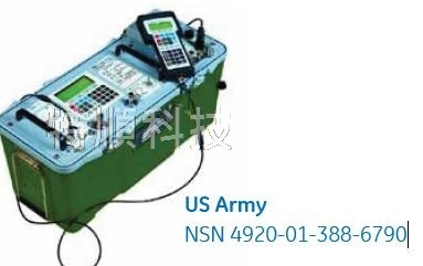 US Army